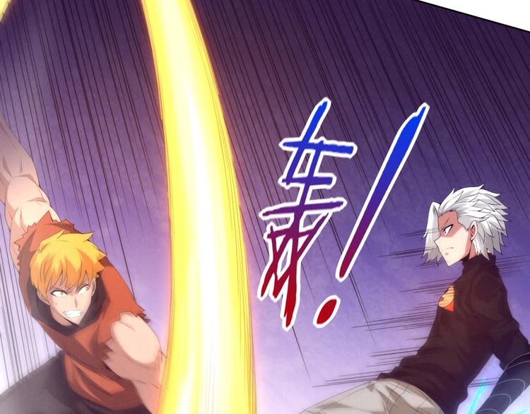 第17话 爆发(1/3)-第18话