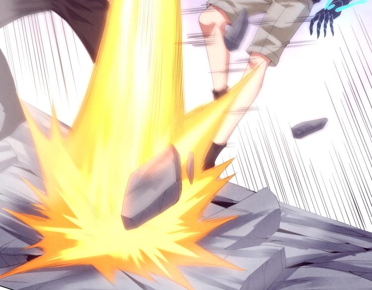 第17话 爆发(1/3)-第18话