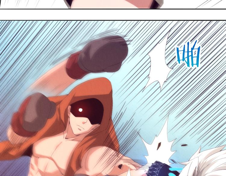 第17话 爆发(1/3)-第18话