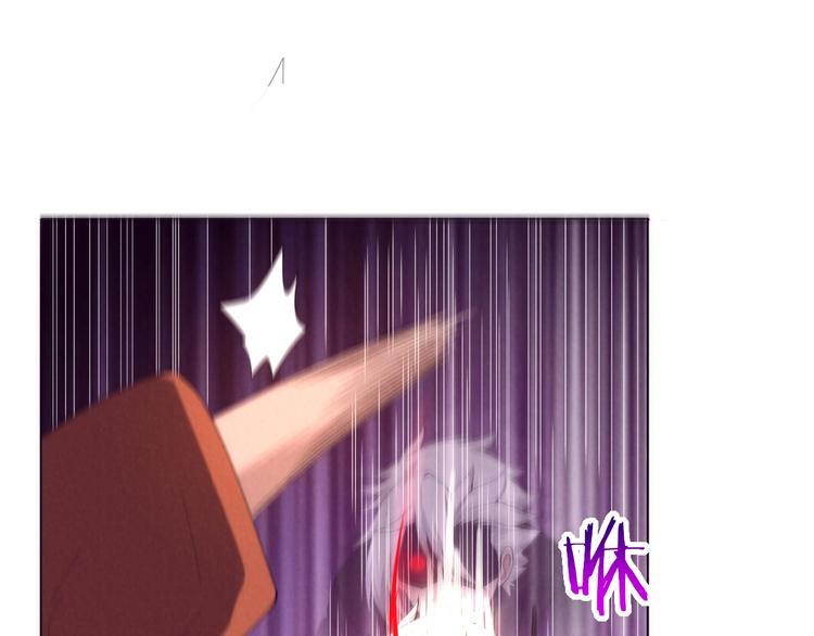 第17话 爆发(1/3)-第18话