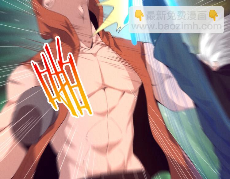 第17话 爆发(1/3)-第18话