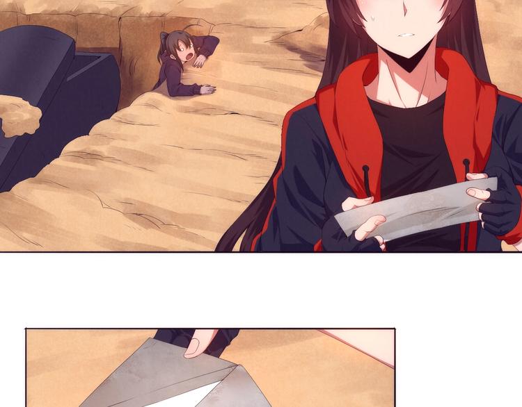 第19话 不要大意(1/3)-第20话