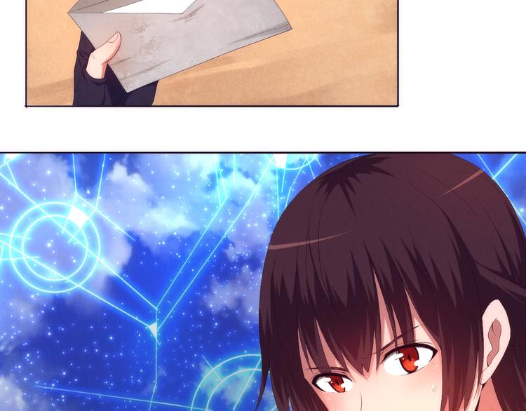 第19话 不要大意(1/3)-第20话