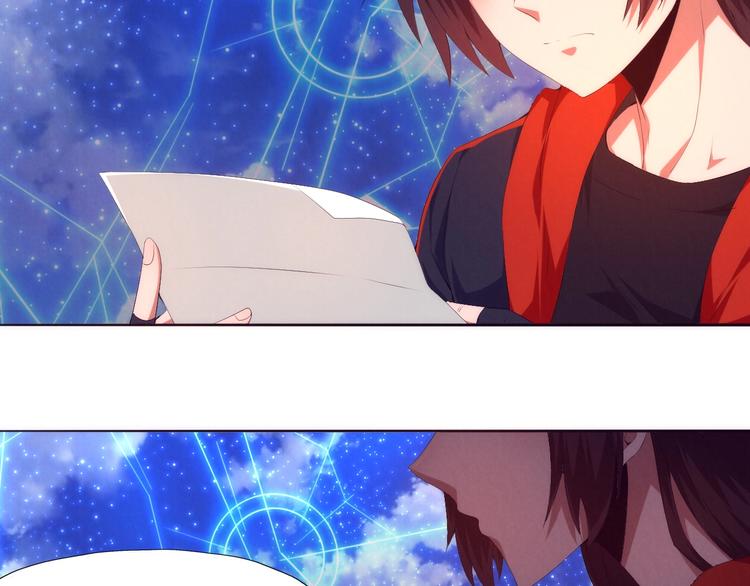 第19话 不要大意(1/3)-第20话