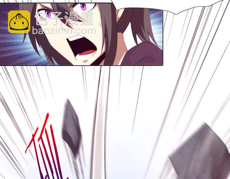 第19话 不要大意(1/3)-第20话