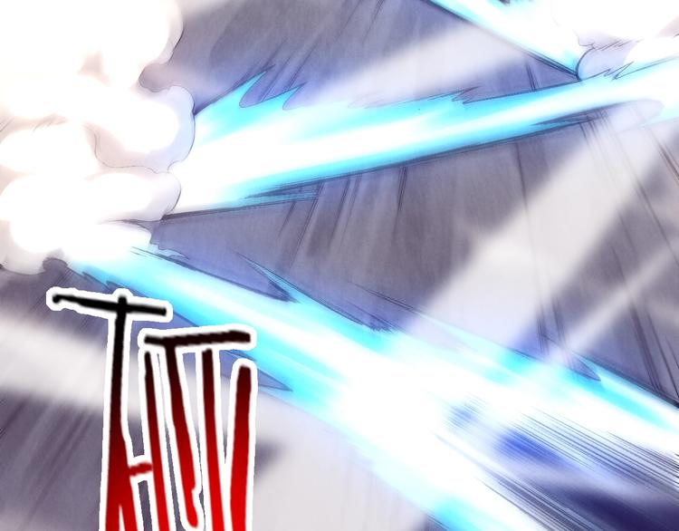 第19话 不要大意(1/3)-第20话