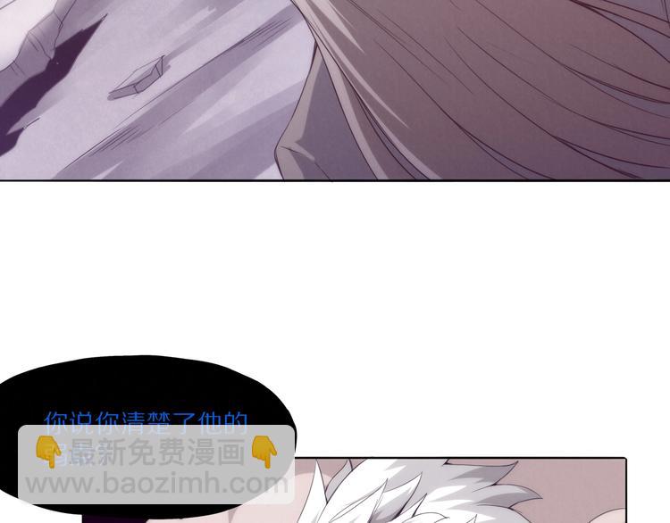 第19话 不要大意(1/3)-第20话