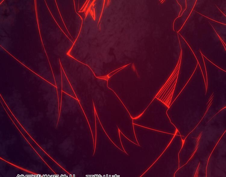 第19话 不要大意(1/3)-第20话