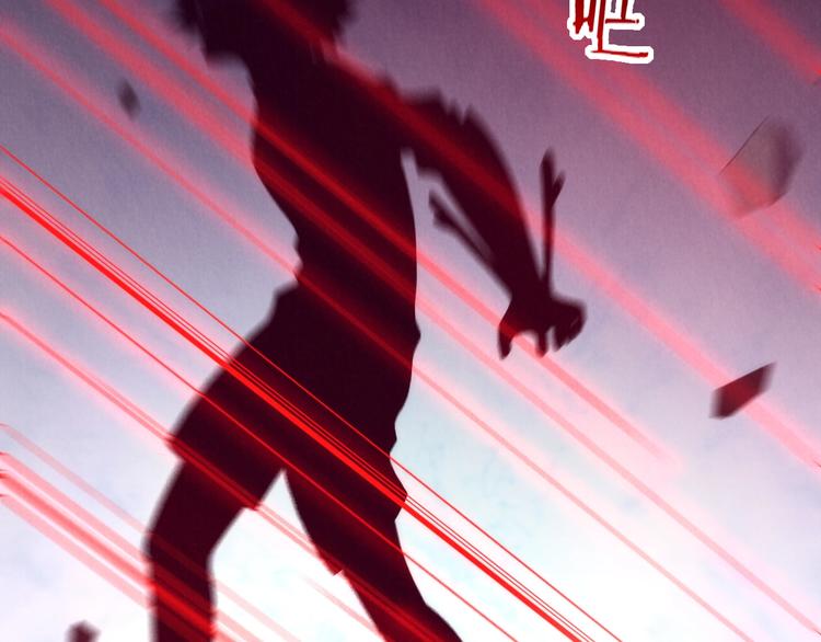 第19话 不要大意(1/3)-第20话