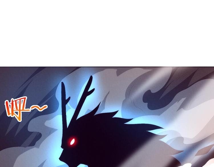 第21话 如胶似漆(1/2)-第22话