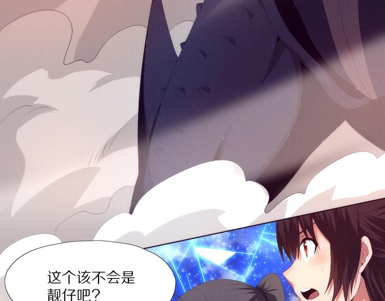 第21话 如胶似漆(1/2)-第22话