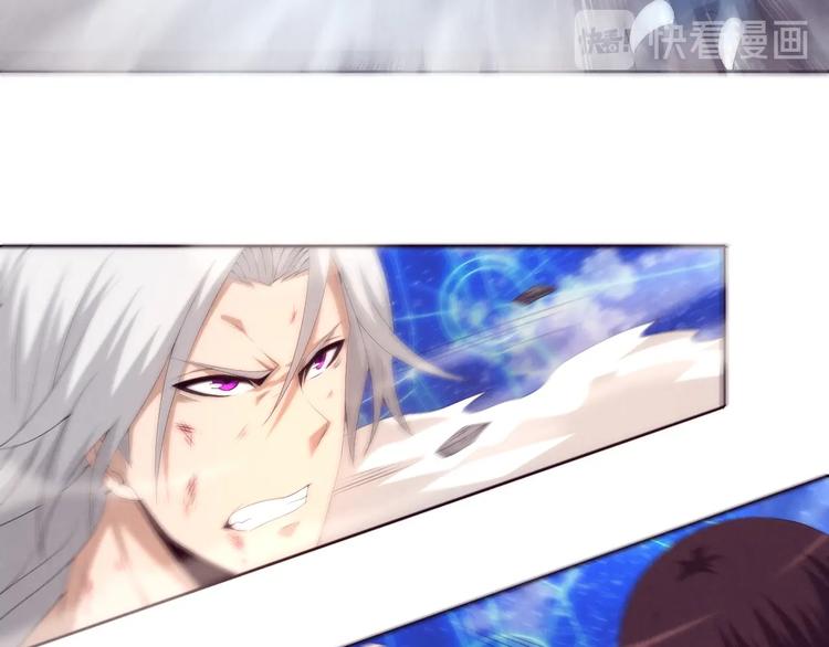 第21话 如胶似漆(1/2)-第22话