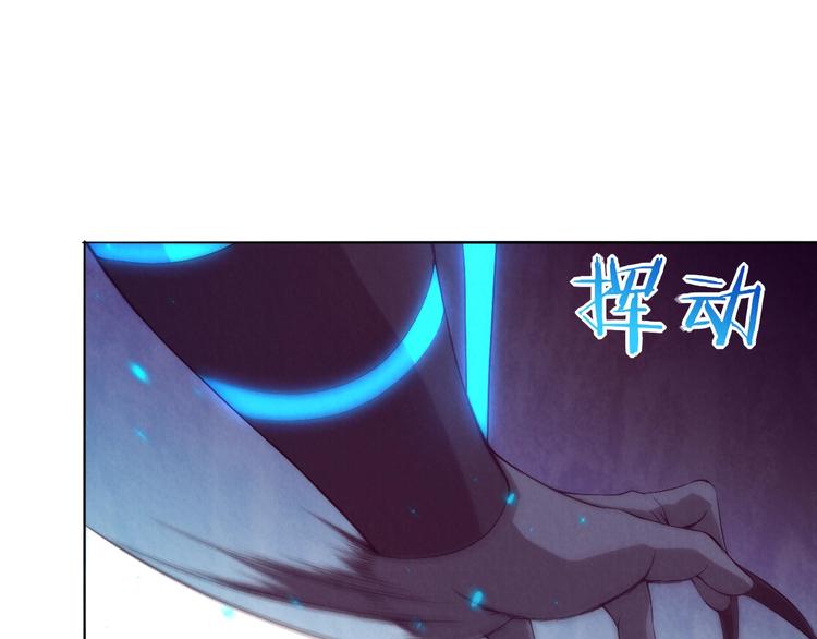 第21话 如胶似漆(1/2)-第22话