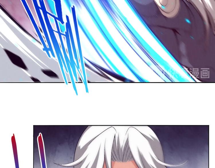 第21话 如胶似漆(1/2)-第22话