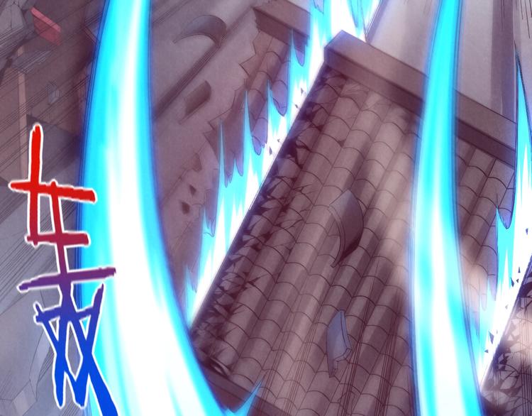 第21话 如胶似漆(1/2)-第22话