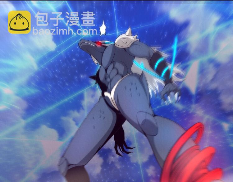 第21话 如胶似漆(1/2)-第22话