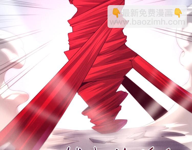 第21话 如胶似漆(1/2)-第22话