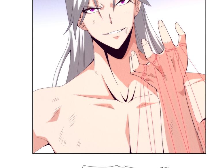 第21话 如胶似漆(1/2)-第22话