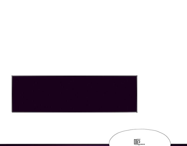 第23话 组队吗？(1/3)-第24话