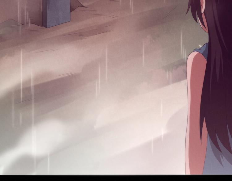 第23话 组队吗？(1/3)-第24话