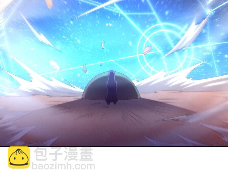 第23话 组队吗？(1/3)-第24话