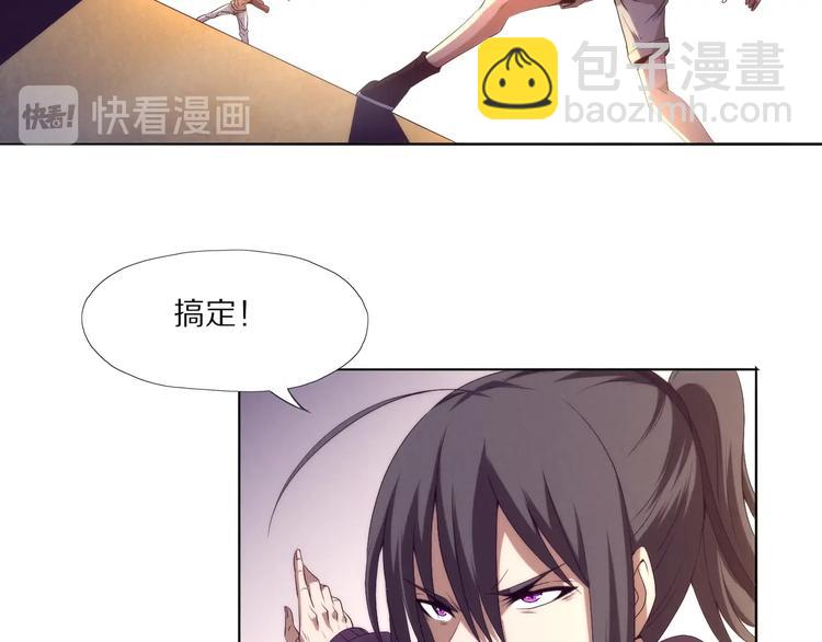 第25话 并肩(1/3)-第26话