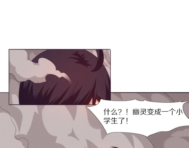 第25话 并肩(1/3)-第26话