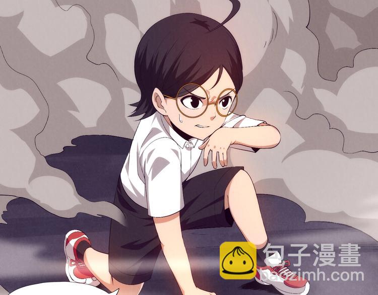 第25话 并肩(1/3)-第26话