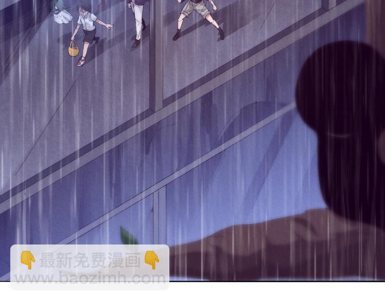 第25话 并肩(1/3)-第26话