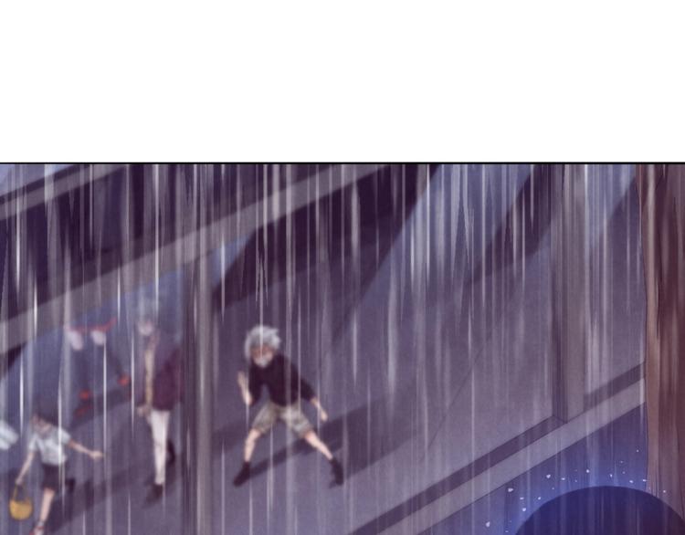 第25话 并肩(1/3)-第26话