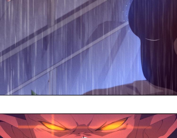 第25话 并肩(1/3)-第26话