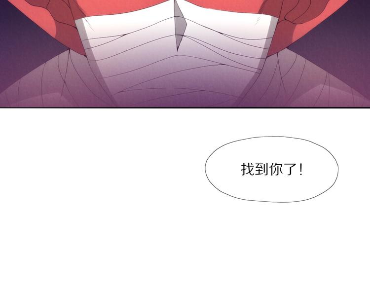 第25话 并肩(1/3)-第26话