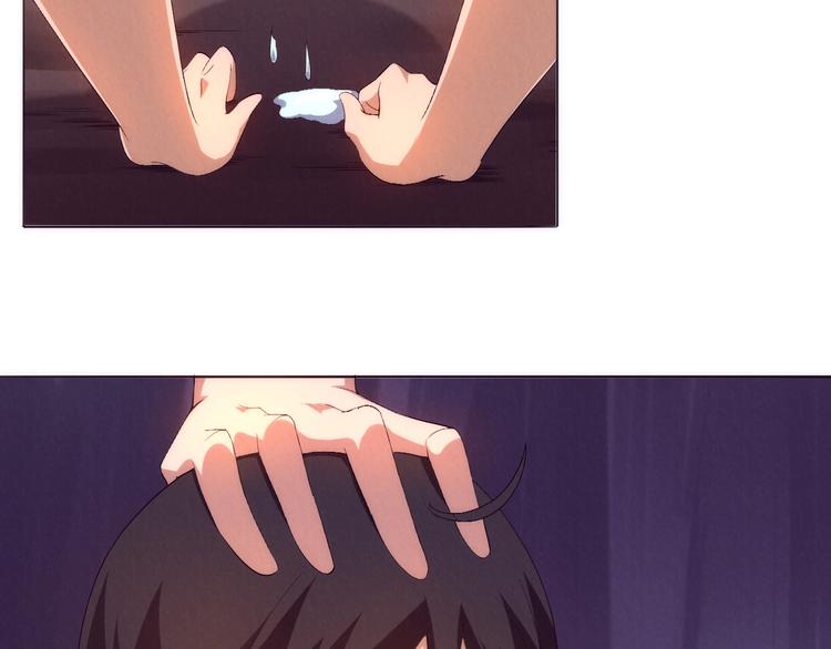 第25话 并肩(1/3)-第26话