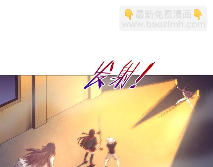 第25话 并肩(1/3)-第26话