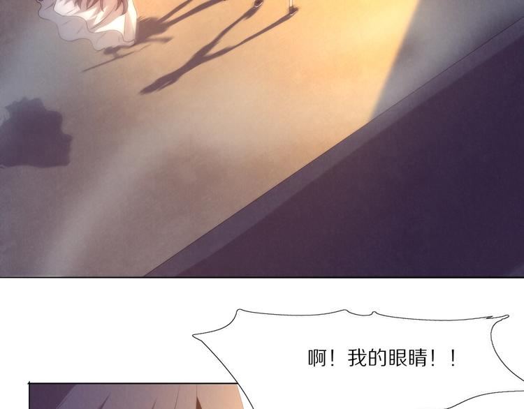 第25话 并肩(1/3)-第26话