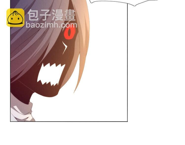 第25话 并肩(1/3)-第26话