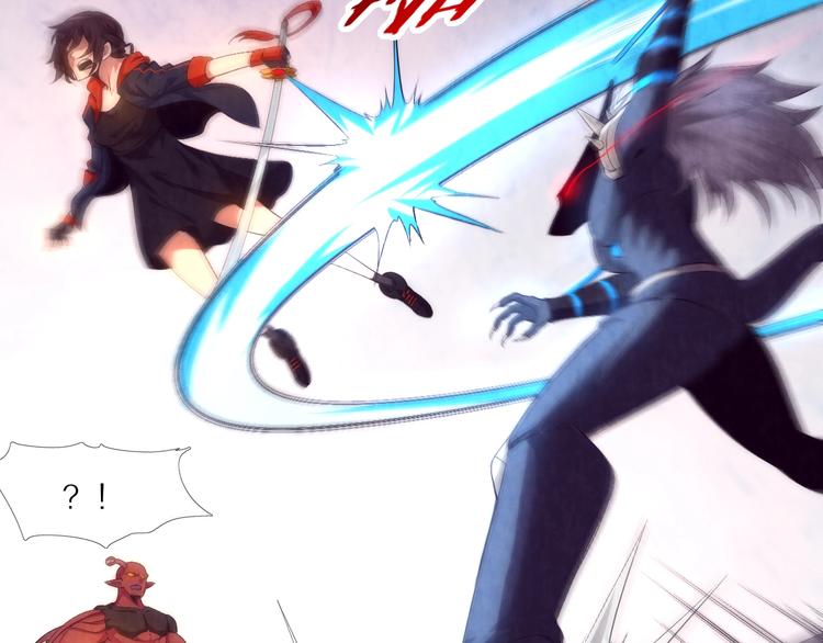 第27话 我好兴奋啊(1/2)-第28话