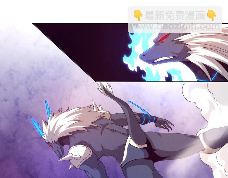 第27话 我好兴奋啊(1/2)-第28话