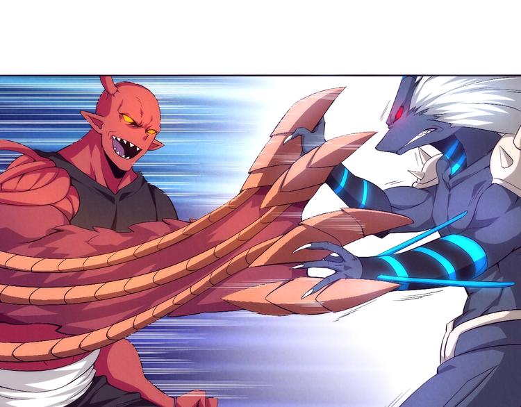 第27话 我好兴奋啊(1/2)-第28话