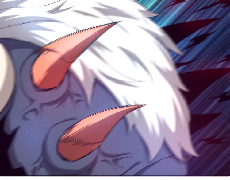 第27话 我好兴奋啊(1/2)-第28话