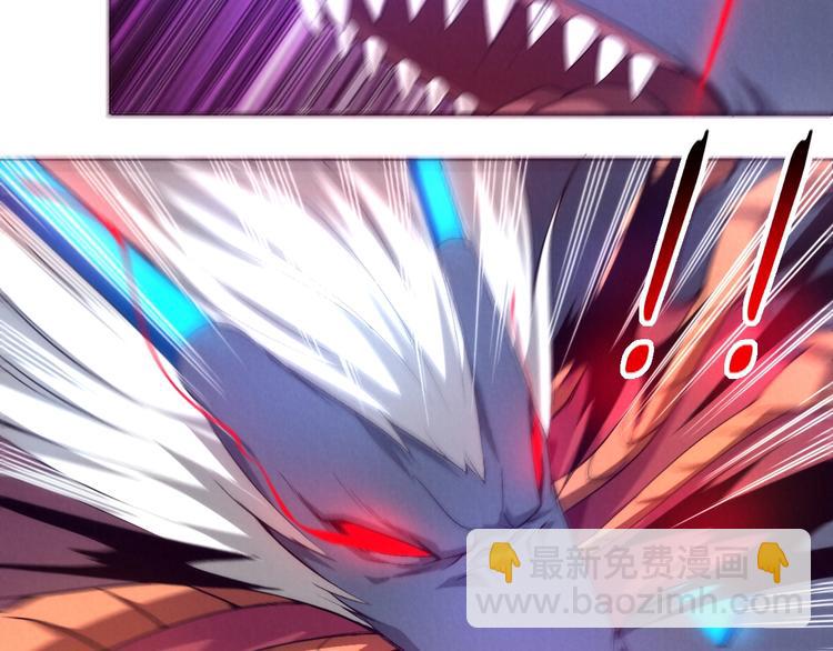 第27话 我好兴奋啊(1/2)-第28话