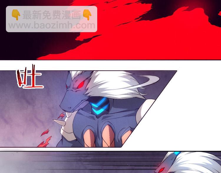 第27话 我好兴奋啊(1/2)-第28话