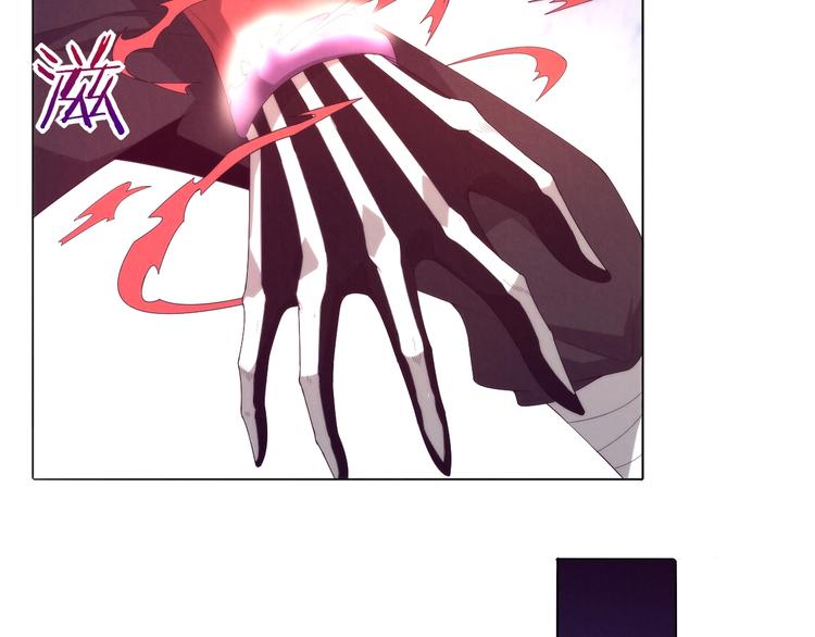 第27话 我好兴奋啊(1/2)-第28话