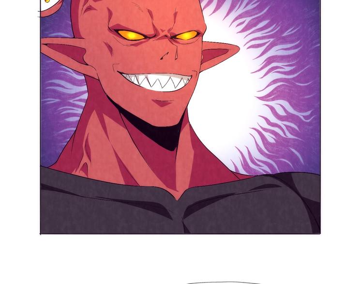 第27话 我好兴奋啊(1/2)-第28话