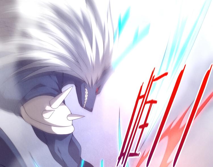 第27话 我好兴奋啊(1/2)-第28话