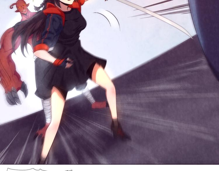 第27话 我好兴奋啊(1/2)-第28话