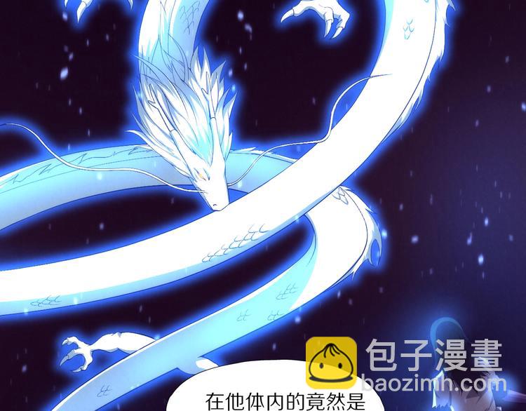 完结话 下一站(1/4)-第30话