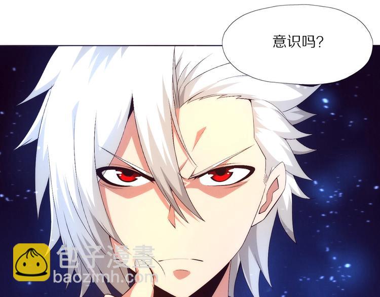 完结话 下一站(1/4)-第30话