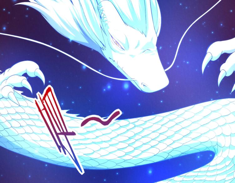 完结话 下一站(1/4)-第30话