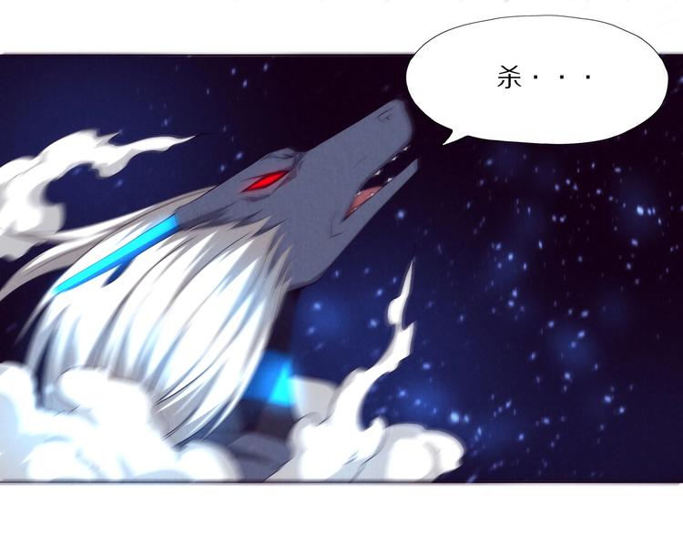 完结话 下一站(1/4)-第30话